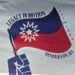 This year’s Juneteenth Celebration marks five-year anniversary